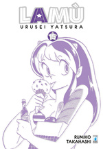 Lamù - Urusei yatsura